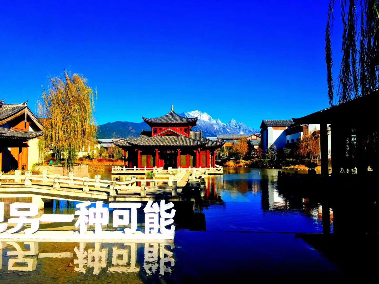 夏令營(yíng)
