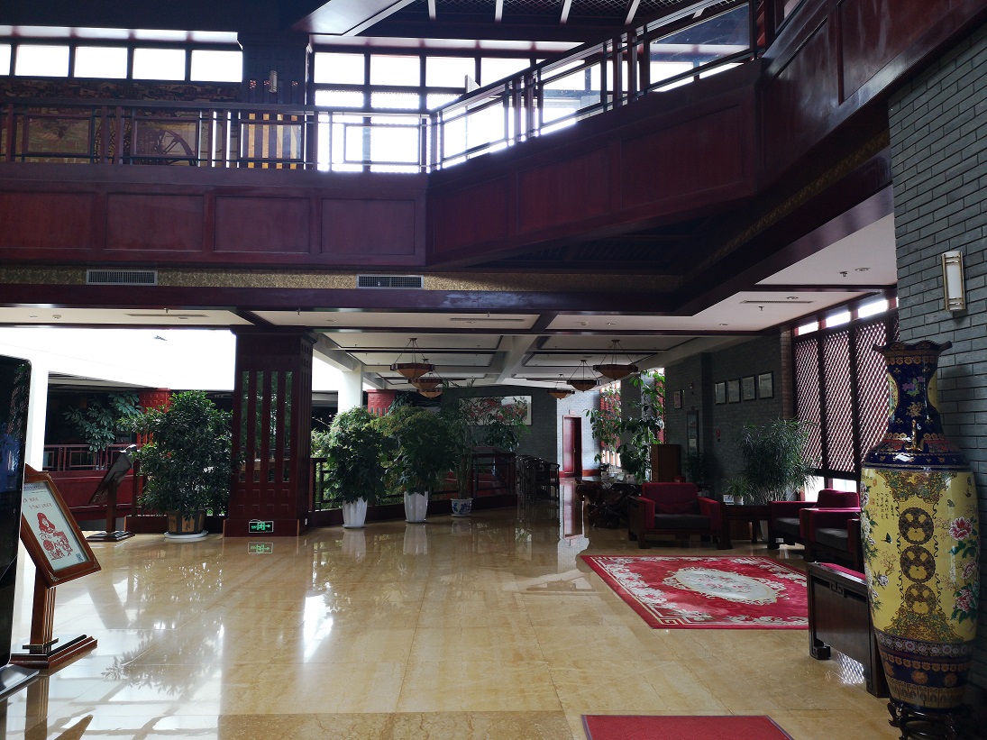 麗江大港旺寶國(guó)際飯店