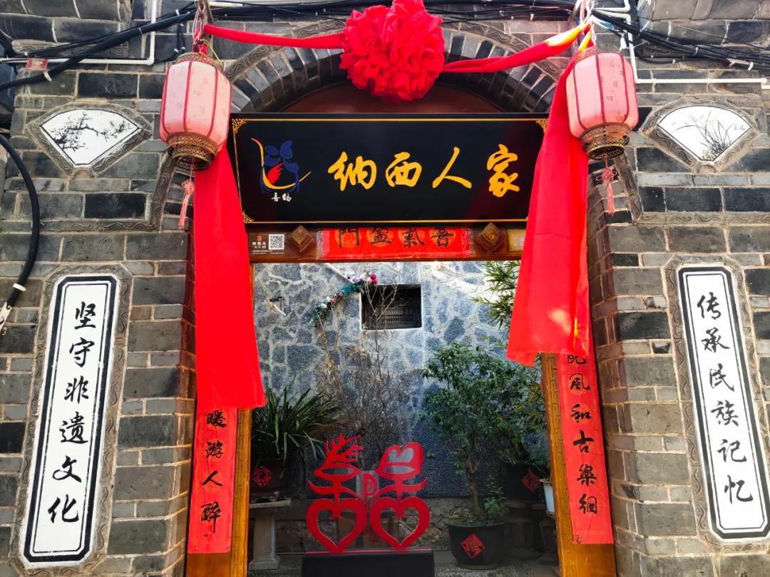 游遍麗江古城24處極佳打卡點，這份攻略必須收藏！ 