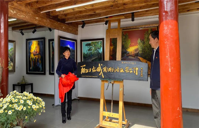 麗江旅游 麗江古城新增一文化院落 用油畫展現(xiàn)的古城你確定不去看？
